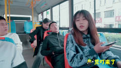 小伙公交车睡觉打呼噜，看美女如何整治小伙，