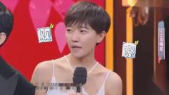 王一博现场表演生气的样子，只为让女嘉宾哄哄