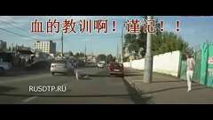 车祸现场 经典搞笑车祸集锦  车祸视频集锦高清