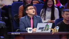 沈南现场飙“韩语”超搞笑，金星：这小弯拐的