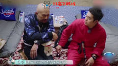 徐锦江对儿子撒娇：我好头疼啊！徐菲协助他“