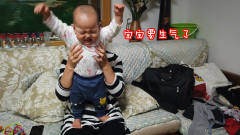 杭州10个月宝宝上东北姥爷家，收到5000元大红包