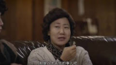 经不住金社长忽悠，德善爸爸心动了，这个动作