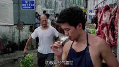 星爷摔酒杯的那一瞬间，感觉有种霸王别姬的感