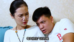 小伙摔碎了妈妈的物品，为了让自己好受，当场
