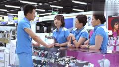 小两口在同一公司上班，老婆是老公上司，老婆