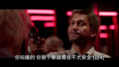 黑人兄弟--你找不到我，搞笑警匪战！