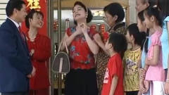 外来媳妇本地郎：阿娇装富婆衣锦还乡要五个化