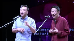 杨少华86岁高龄登台说相声，3句话就把台下观众