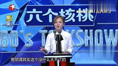 思文发了一条朋友圈，竟被人追着狂怼，逗得全