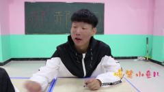 女同学睡觉怎么都叫不醒，没想学霸一说红烧肉