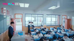 喜剧：化学老师霸占体育课，体育老师来讨说法