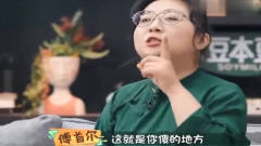 做家务的男人：刘宪华傅首尔和老公的对话简直