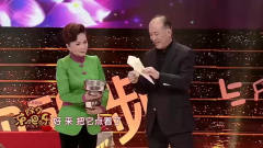 郭达和蔡明最后一次合作表演，竟然是一段搞笑