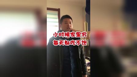 不给你们来点激情，总以为我是搞笑的吗？