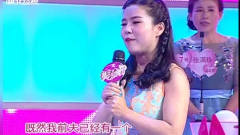 42岁男子来相亲，身材小巧心玲珑，腼腆发言与嘉