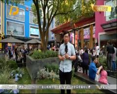 视频|街头艺人表演“隐身”搞笑逗趣吸引市民