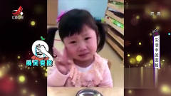 家庭幽默录像：本来哭的很伤心的宝宝听到拍照