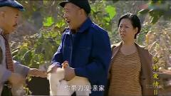 喜剧：刘能想吃赵四家鸡，结果错抓刘能家鸡，