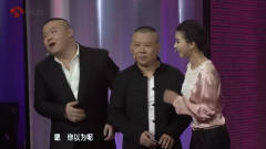 岳云鹏爆笑搭戏，现场演个傻子，这表情太逗了