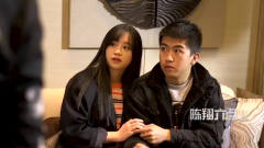陈翔六点半：一顿饺子五千块，引发夫妻争吵，