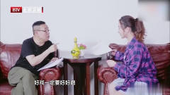 女婿变儿子，搞笑喜剧二人组合，他们努力后究