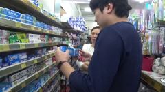 不会说中文的韩国人，在超市用中文怎么购物太