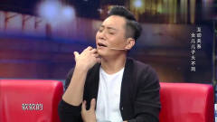 《金星秀》刘烨生动讲抱儿子和女儿感觉，模仿