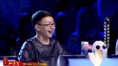 笑傲江湖1：喜剧秀《博物馆之夜》实力搞笑 中国