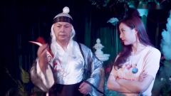 陈翔六点半：月老给自己发福利，找到女神级女