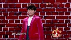 笑傲江湖2：喜剧秀《龙在囧途》！导演这是把你