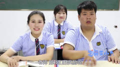 学霸王小九：老师让学生唱歌比赛有奖励，没想