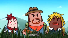 搞笑吃鸡动画 瓦特开车从众人手里抢得空投帅气