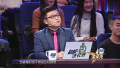 金星秀：沈南现场飙“韩语”超搞笑，金星：这
