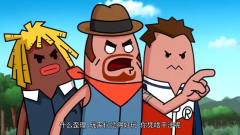 搞笑吃鸡动画：达达聪明反被聪明误，制造*ug太