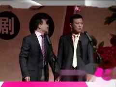 李伟健 武斌搞笑相声，找保姆的要求比找媳妇还