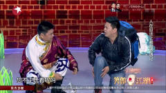 笑傲江湖：安徽大叔在西藏迷路，演绎人在囧途