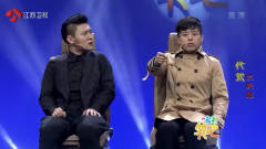 失恋小伙找代驾，没想到代驾比他更惨！爆笑上