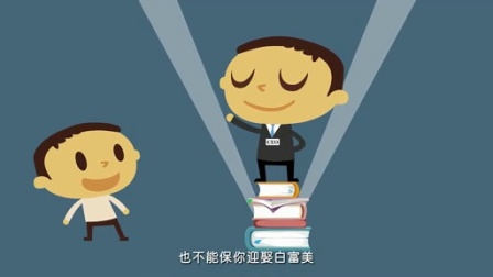 【飞碟说】国人阅读习惯报告