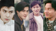 外媒评香港10位最帅男星，刘德华和古天乐竟都没
