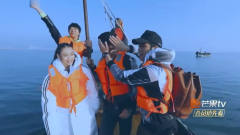 一路成年：小丸子家和徐菲家乘船出海，徐锦江
