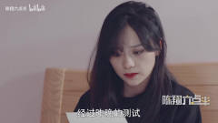 陈翔六点半：女儿变好需要父亲引导，教育女儿