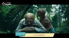 重温旧梦，依旧笑点不断，人在囧途之泰囧