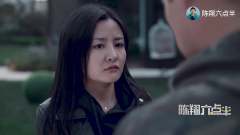 陈翔六点半女神不顾经济条件嫁给平凡小伙，婚
