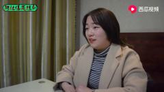 阿杜去医院割痔疮，老婆却和大夫讨价还价，结