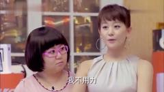 我家有喜：总裁一见美女就怼，美女刚想发飙，