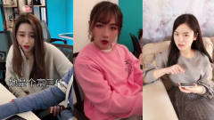 搞笑钟婷：钟婷说自己认命，紫然说钟婷是富二