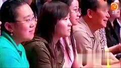马未都、郭德纲联合鉴宝, 太搞笑了