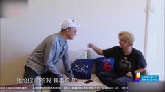 竟然试图和孙红雷讲逻辑，真是太搞笑了，三人