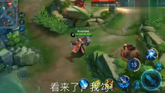 王者荣耀搞笑合集：后羿你怎么挂了？我们看下